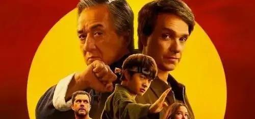 员心