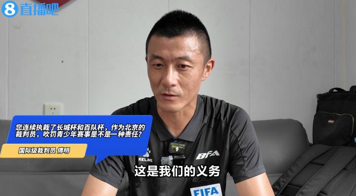 去延误