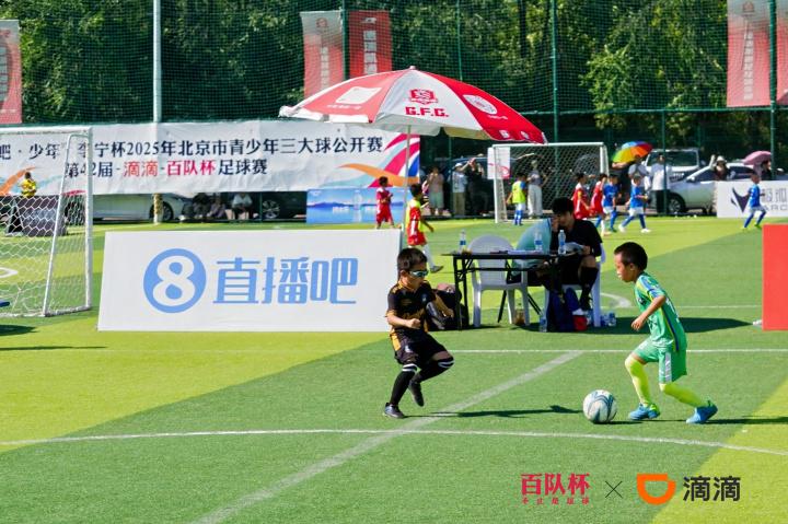 对于我们来