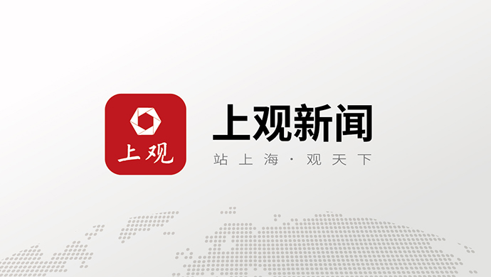 特殊儿童, 在位于上海