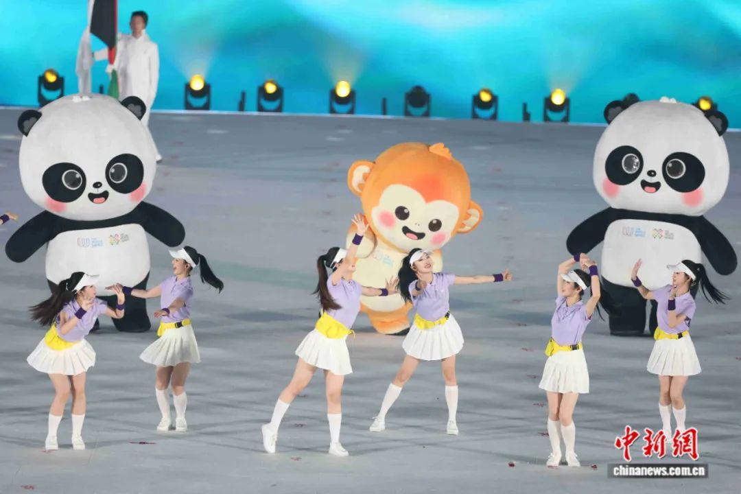 成都世运会