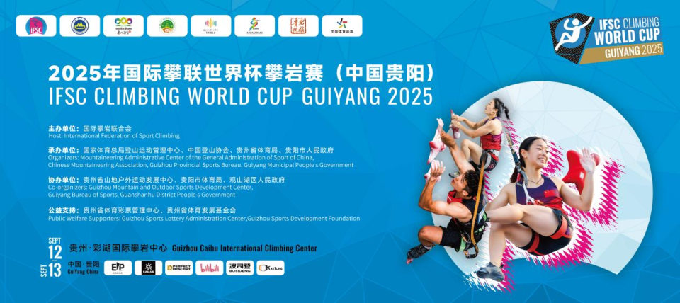 fyedl, 个国家的