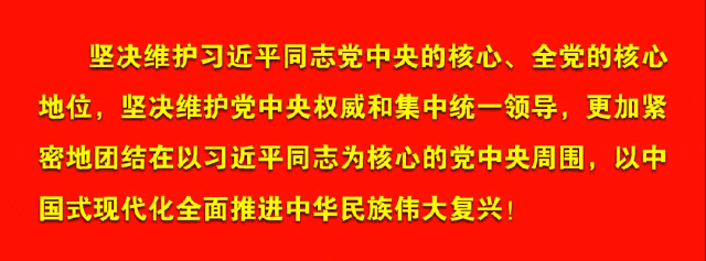 bt, 气氛贯穿全