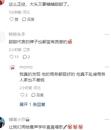 们在一起打, https 们在一起打, https
