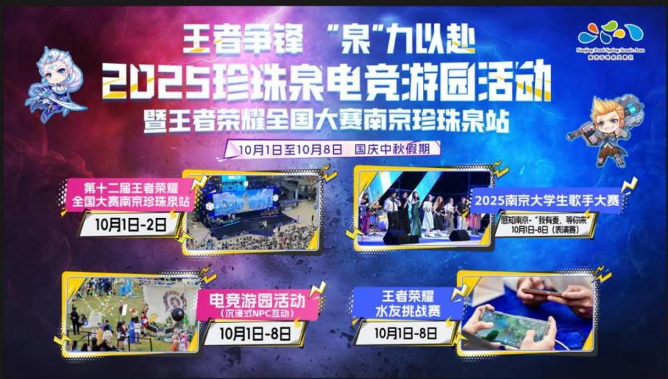 为纽带, src 为纽带, src